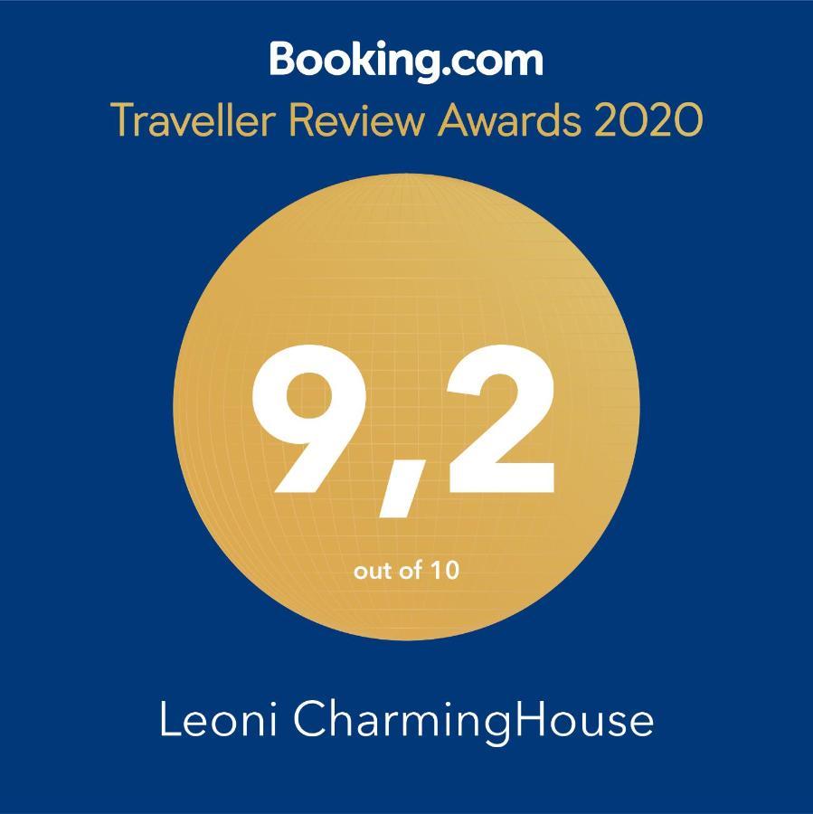 Leoni Charminghouse Apartment Milan
